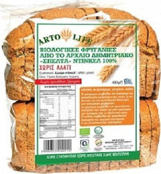 Artolife Φρυγανιές Ντίνκελ 400gr