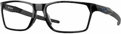 Oakley Hex Jector Ανδρικός Κοκκάλινος Σκελετός ...
