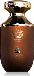 Afnan Khashab Al Oud EDP 100ml Afnan Khashab Al Oud EDP 100ml