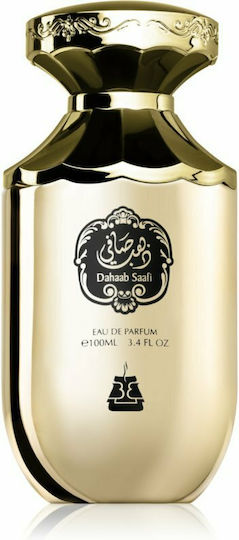 Afnan Dahaab Saafi Eau de Parfum 100ml