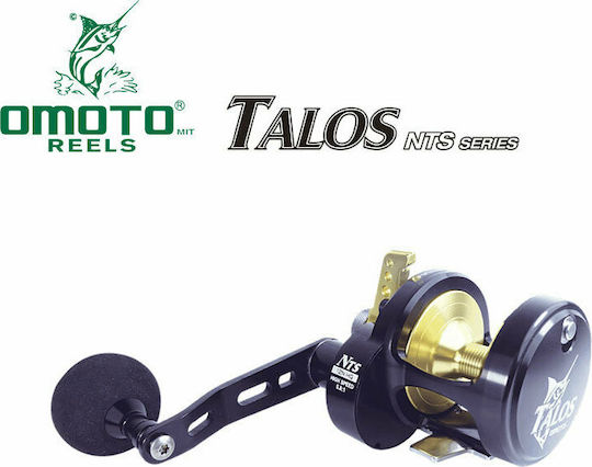 Omoto Talos NTS12 RH Fishing Reel for Slow Jigging