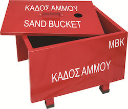 Mobiak Κάδος Άμμου