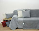 Anna Riska 1440 Armchair Throw Two Sides Jacquard 180x180cm Gray