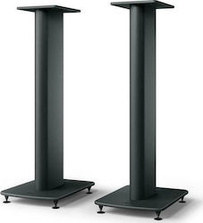 Kef Floor Standing Speaker Stands S2 (Pair) Black