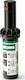 Holman Irrigation Nozzle