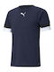 Teamrise Jersey Style Football