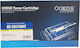 Orink Kompatibel Toner für Laserdrucker Samsung CLT-Y404S Gelb