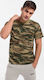 Lion Short Sleeve T-shirt Military Greek Army In Khaki Colour