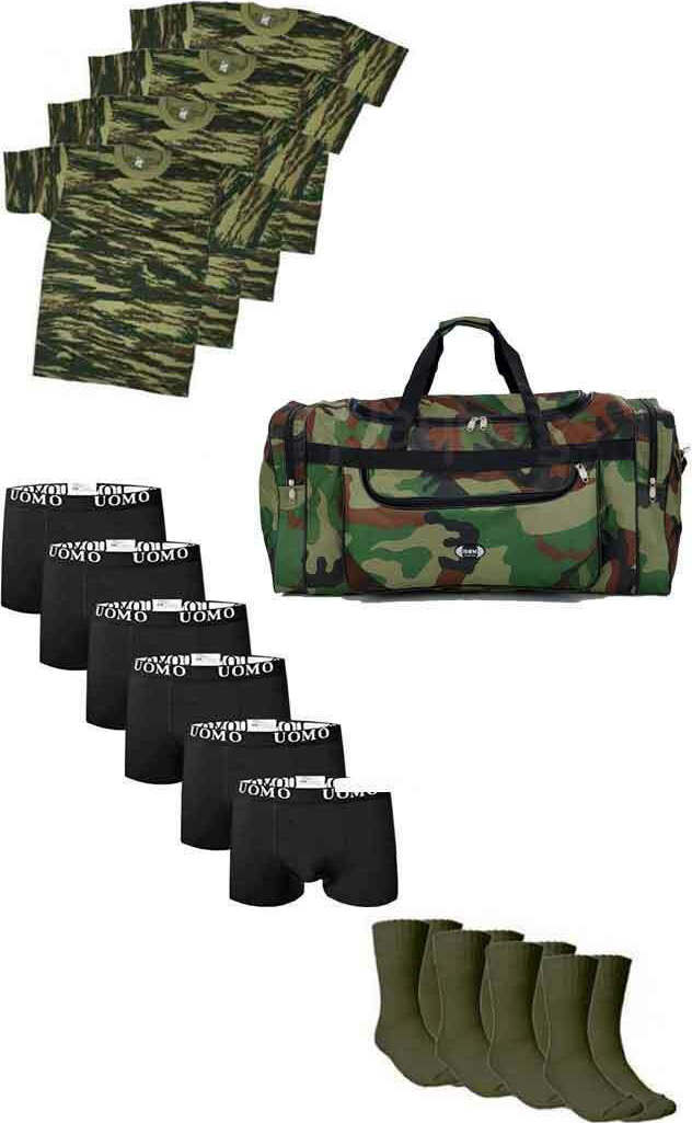 Army 15C Pack 15 Skroutz gr
