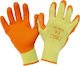 Ergo Preven Safety Glofe Latex Orange