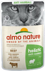 Almo Nature Anti Hairball Hrana umeda pentru pisici adulte in Pungă cu Carne de vită 70gr 1buc