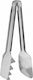 Hendi Tongs Serving of Stainless Steel 14cm