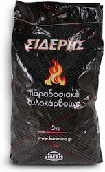 Σιδέρης Κάρβουνα Ψησίματος 5kg