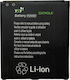 YSY Compatible Replacement Battery 2600mAh for Galaxy S4