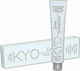 KYO Lumen Professional 7.266 Ξανθό Μεσαίο Βιολετί Έντονο Κόκκινο 100ml
