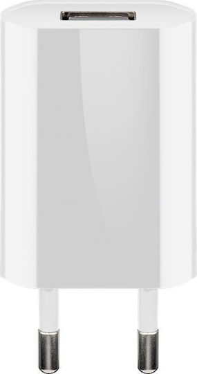 Goobay Charger Without Cable with USB-A Port 5W Whites (44950)