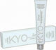 KYO Lumen Professional 4.2 Καστανό Μεσαίο Βιολετί 100ml