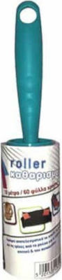 Ιόνιον Roller