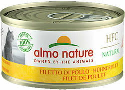 Almo Nature HFC Natural 70gr Almo Nature HFC Natural 70gr