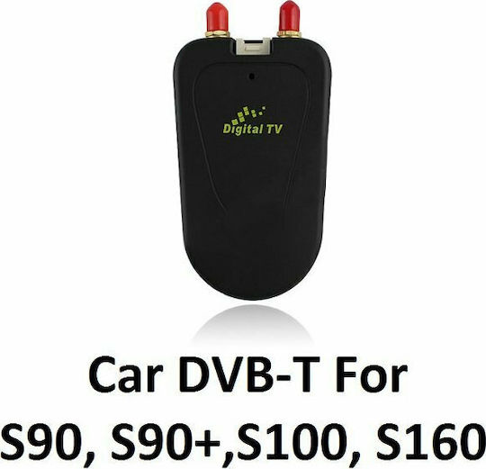 Bizzar Receptor TV Auto DVB-T pentru ecrane OEM S90+ U-BZ-CP1808F