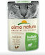 Almo Nature Holistic Anti Hairball Wet Food for Adult Cats in Pouches with Chicken Gluten-Free 70gr