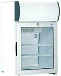Lappas Ψυγείο Αναψυκτικών 57lt Μονόπορτο Υ71.5xΠ45.5xΒ47.5cm