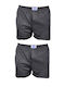 Onurel Herren Boxershorts Anthracite 2Packung