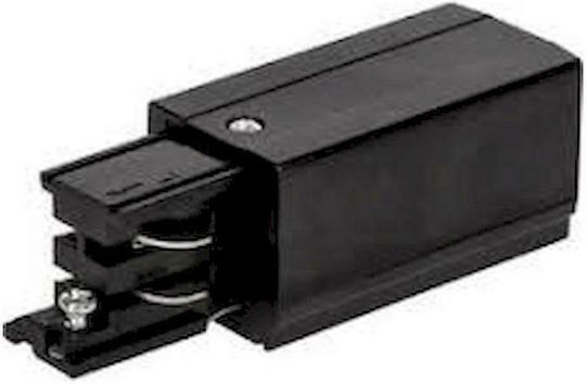 Geyer Track Connector for Spotlights made of Aluminum Black LTPS-B