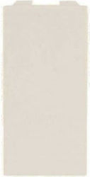 Geyer Switch Cover in Beige Color 700302S