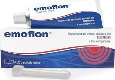 Servier Emoflon Cream 25gr