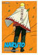 Naruto, 3-in-1 Edition Vol. 24