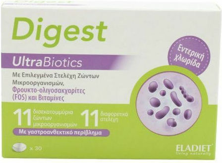 Eladiet Digest Ultraprobiotics with Probiotics and Prebiotics 30 tabs