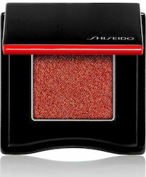 Shiseido Pop Powdergel Shadow Πορτοκαλί 2.5gr Shiseido Pop Powdergel Shadow Πορτοκαλί 2.5gr