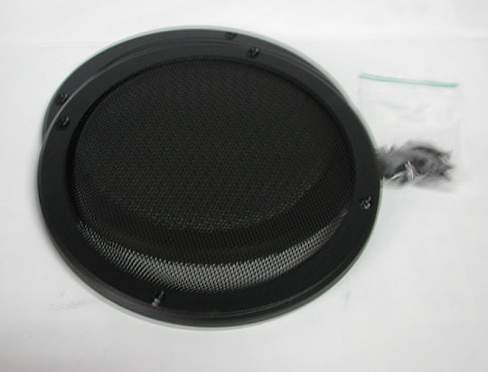 Peerless Προστατευτική Γρίλια για 17 cm Magnesium Basket
