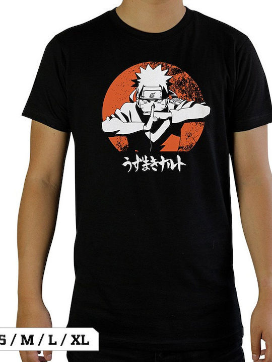 Abysse Uzumaki Γυναικείο T-shirt Naruto Μαύρο Βαμβακερό