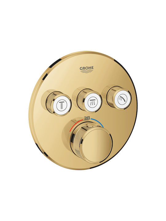 Grohe Smartcontrol für Dusche 3 Ausgänge