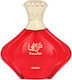 Afnan Turathi Red Femme Eau de Parfum 90ml
