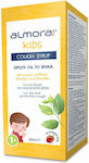 Elpen Almora Plus Kids Syrup for Dry & Productive Cough Gluten-free Strawberry 120ml