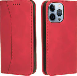 Bodycell PU Leather Wallet Δερματίνης Κόκκινο (...