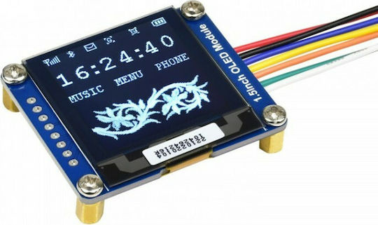 Waveshare Οθόνη OLED 1.5"