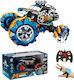 ToyMarkt Τηλεκατευθυνόμενο Αυτοκίνητο Monster Truck 4WD