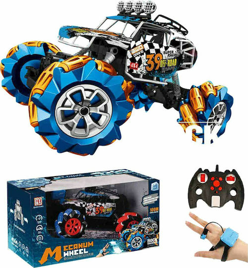 ToyMarkt Τηλεκατευθυνόμενο Αυτοκίνητο Monster Truck 4WD