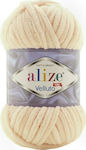 Alize Synthetic Knitting Yarn Velluto 100g Beige 310 68m 100gr