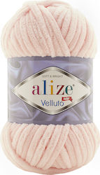 Alize Velluto Chunky Μικροπολυεστέρας 100gr Λευ...