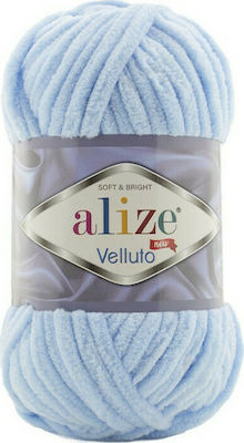 Alize Fir de tricotat Sintetic Velluto 100γρ. Μπλε 218 68m 100gr alize-Velluto-218