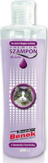 Certech Shampoo Lavender and Blueberry 200ml