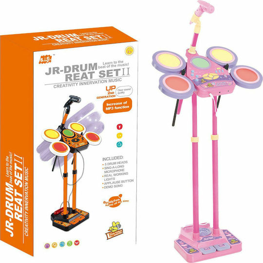 ToyMarkt Комплект Музикални Инструменти Барабани За 3+ Години