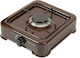 Ravanson Liquid Gas Countertop Single Burner Brown