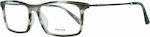 Police Plastic Eyeglass Frame Gray Tortoise VPL473 4ATM