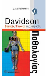 Davidson: Βασικές Έννοιες της Ιατρικής, 2. Auflage